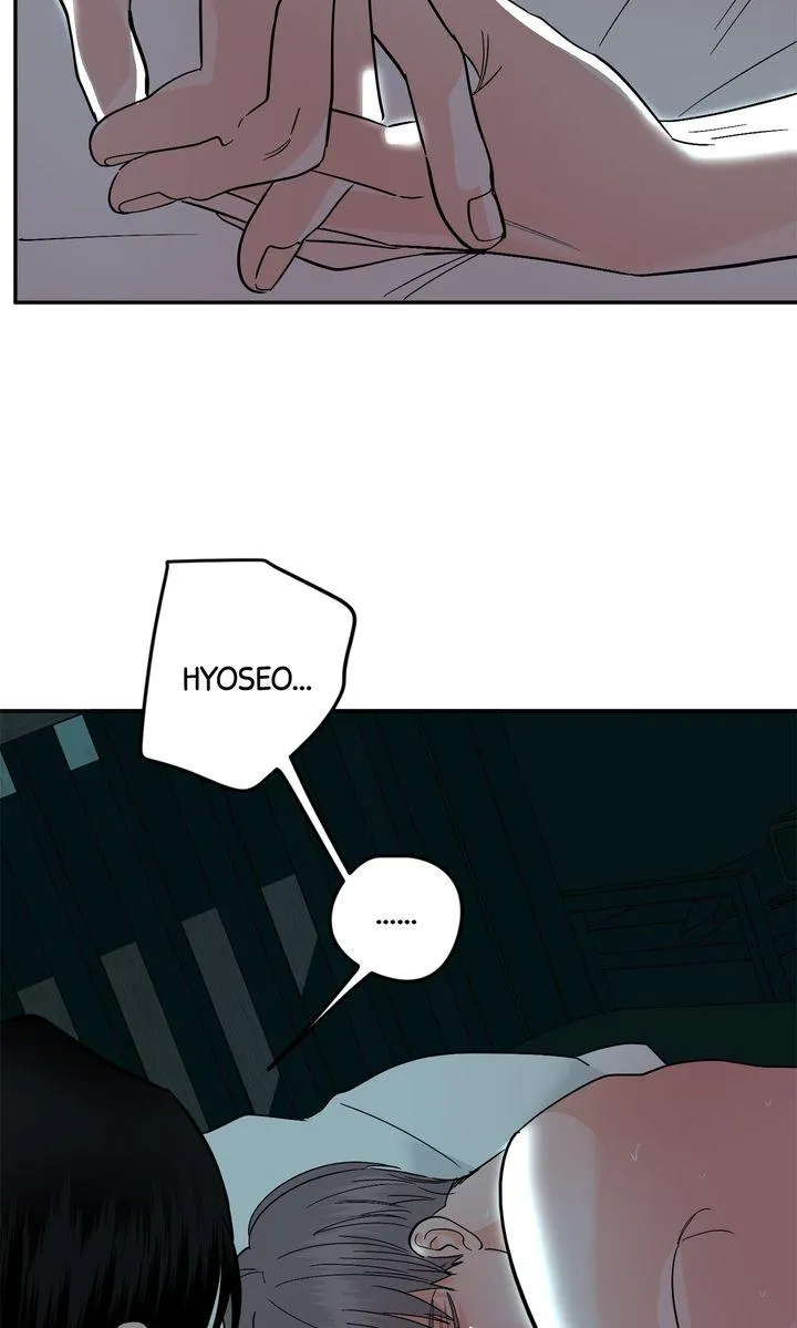 Incident Named Tsunami: Killer Whale Hunting Method chapter 40 page 19