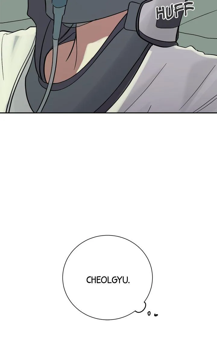 Incident Named Tsunami: Killer Whale Hunting Method chapter 40 page 99
