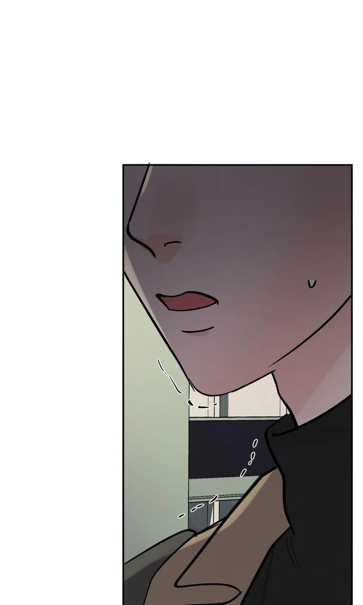 Incident Named Tsunami: Killer Whale Hunting Method chapter 40 page 97