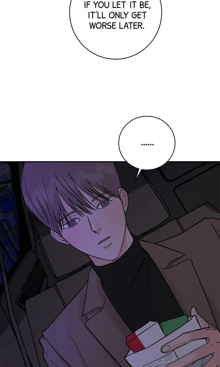 Incident Named Tsunami: Killer Whale Hunting Method chapter 41 page 80