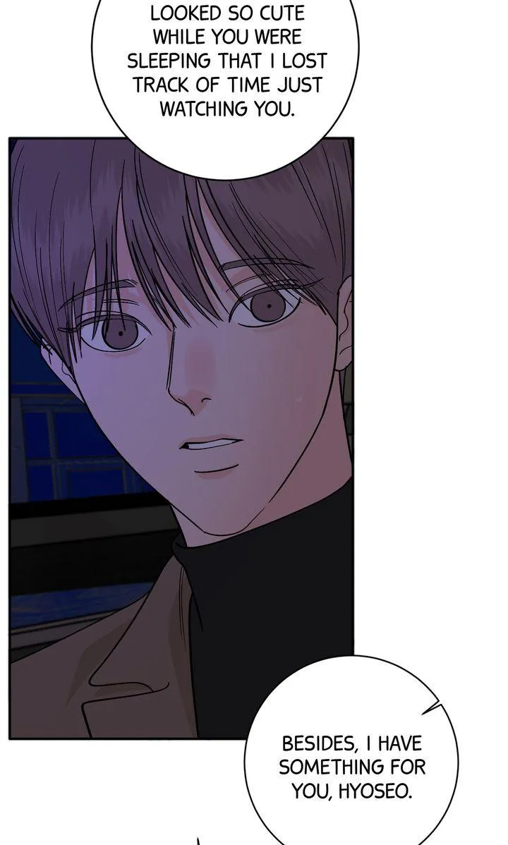 Incident Named Tsunami: Killer Whale Hunting Method chapter 41 page 73