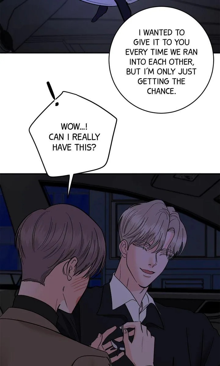 Incident Named Tsunami: Killer Whale Hunting Method chapter 41 page 75