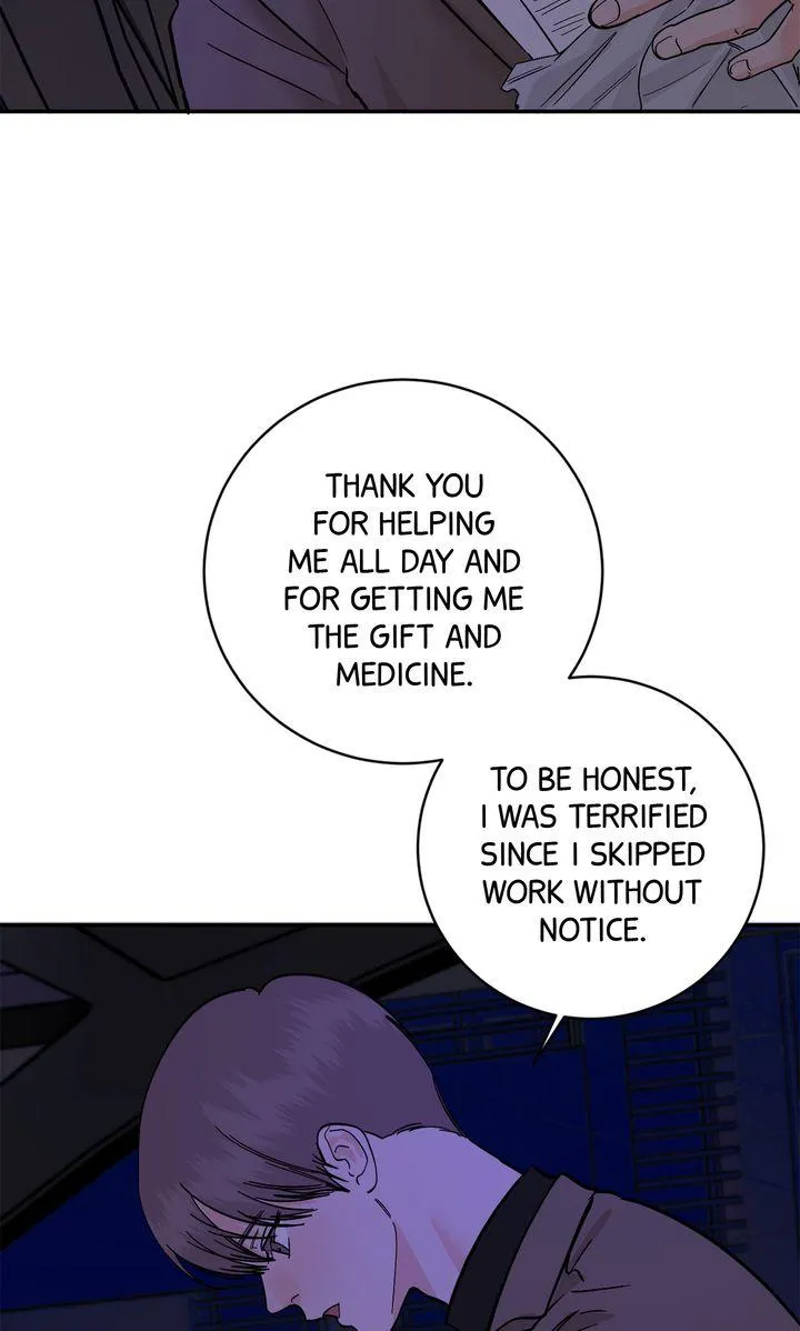 Incident Named Tsunami: Killer Whale Hunting Method chapter 41 page 81