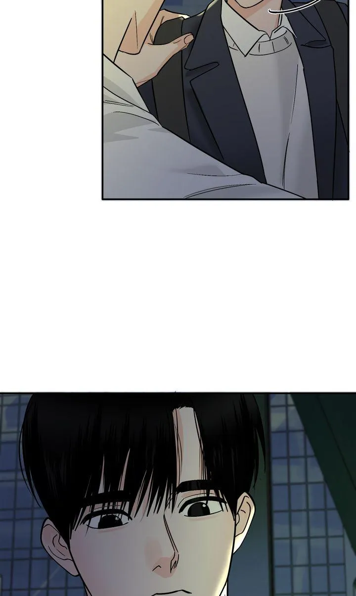 Incident Named Tsunami: Killer Whale Hunting Method chapter 43 page 64
