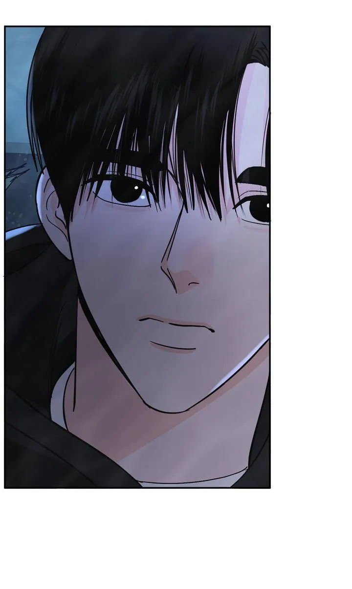 Incident Named Tsunami: Killer Whale Hunting Method chapter 44 page 66
