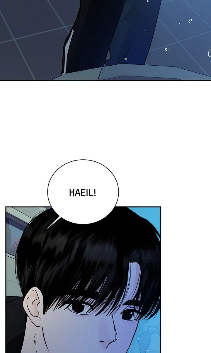 Incident Named Tsunami: Killer Whale Hunting Method chapter 44 page 44