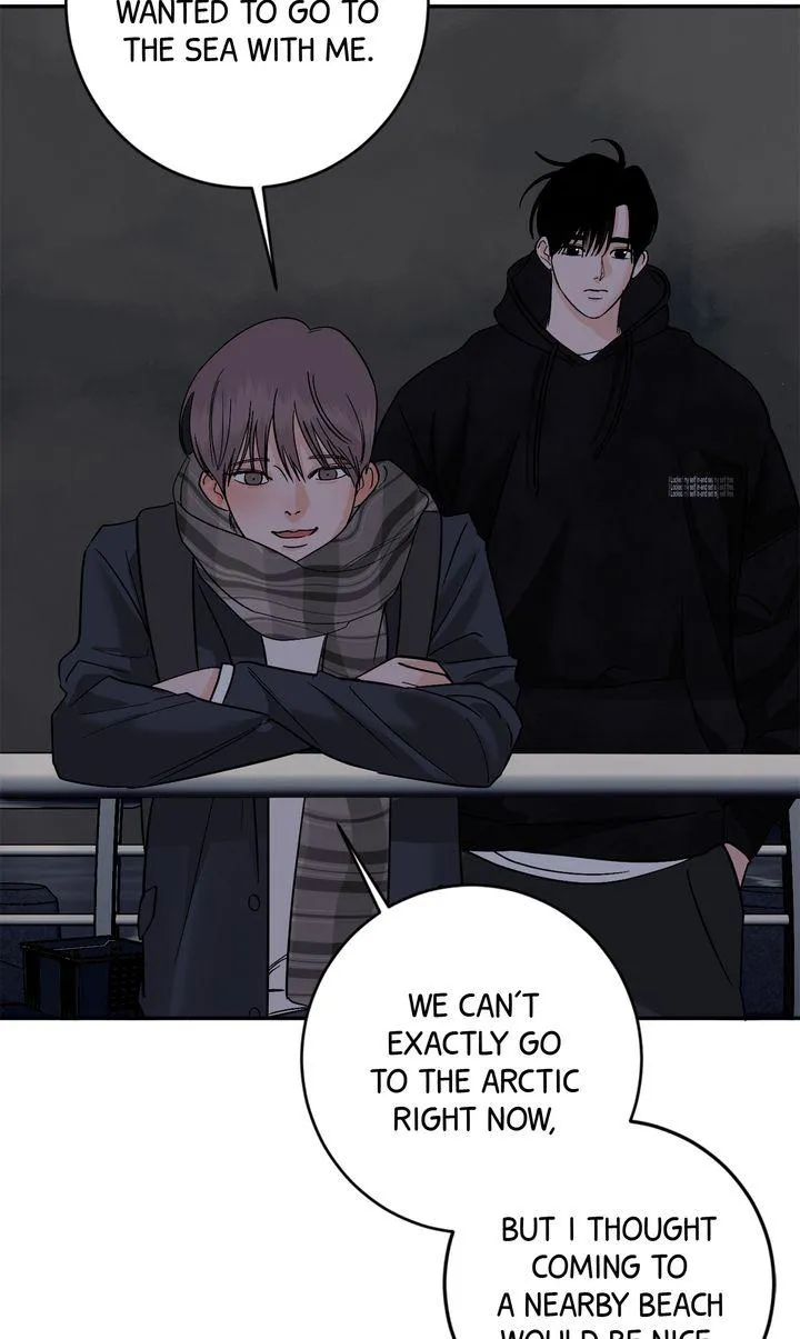Incident Named Tsunami: Killer Whale Hunting Method chapter 45 page 71