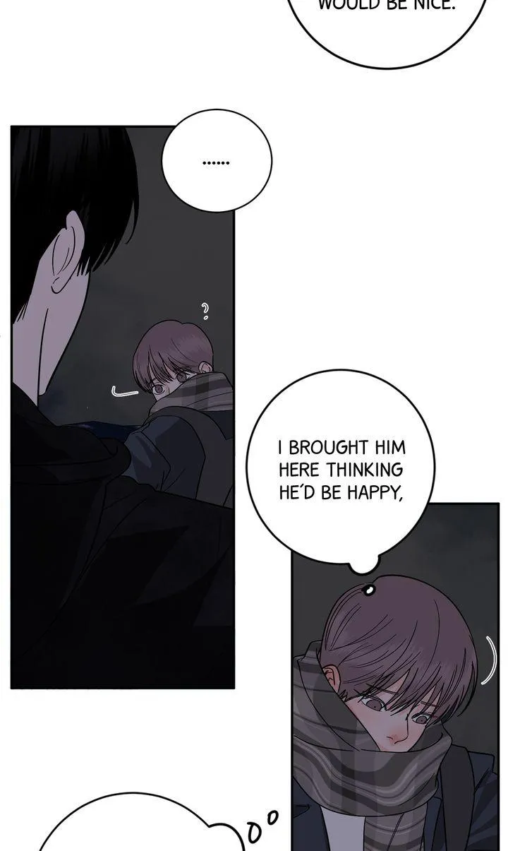 Incident Named Tsunami: Killer Whale Hunting Method chapter 45 page 72