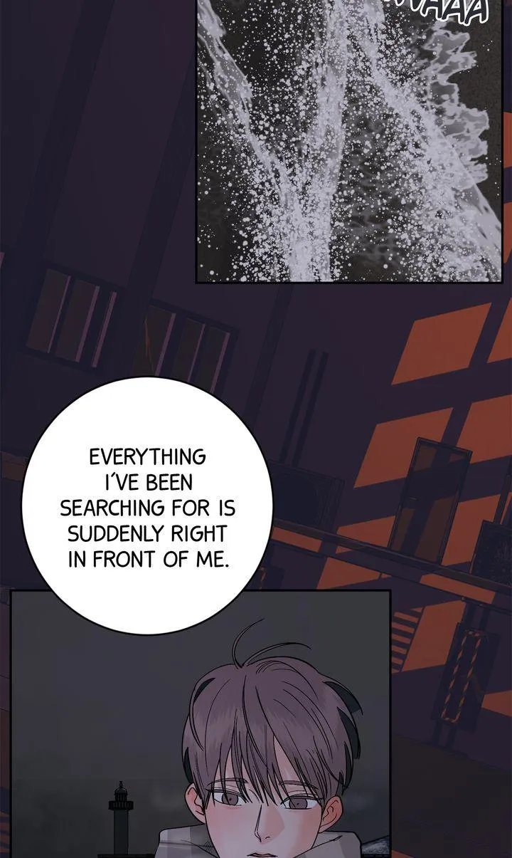 Incident Named Tsunami: Killer Whale Hunting Method chapter 45 page 77
