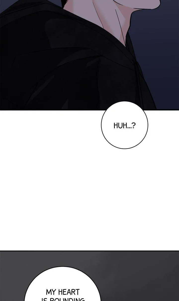 Incident Named Tsunami: Killer Whale Hunting Method chapter 45 page 74