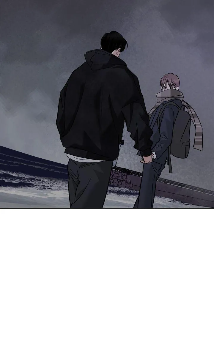 Incident Named Tsunami: Killer Whale Hunting Method chapter 45 page 47