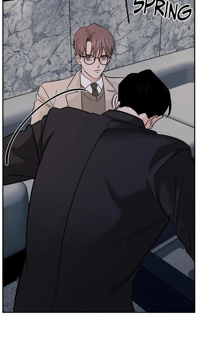 Incident Named Tsunami: Killer Whale Hunting Method chapter 46 page 27