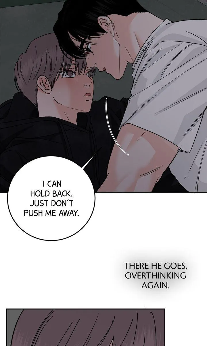 Incident Named Tsunami: Killer Whale Hunting Method chapter 46 page 71