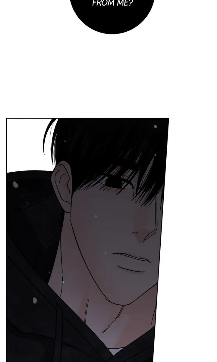 Incident Named Tsunami: Killer Whale Hunting Method chapter 46 page 83