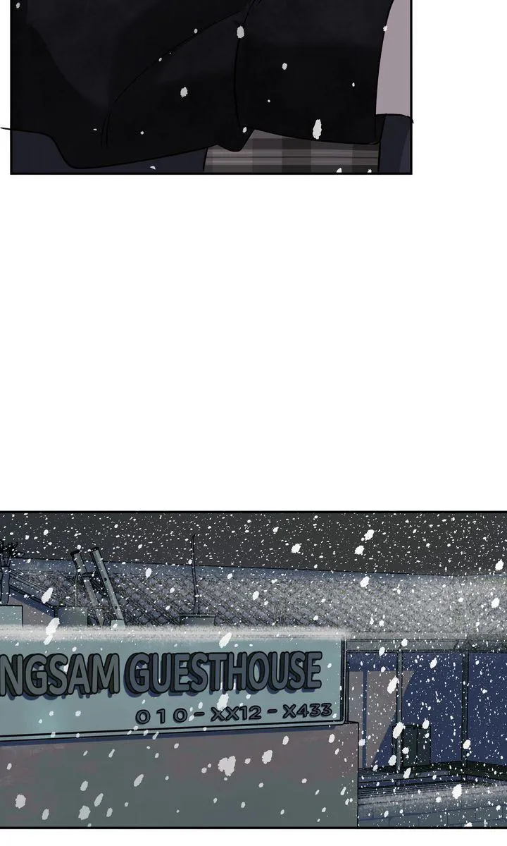 Incident Named Tsunami: Killer Whale Hunting Method chapter 46 page 43