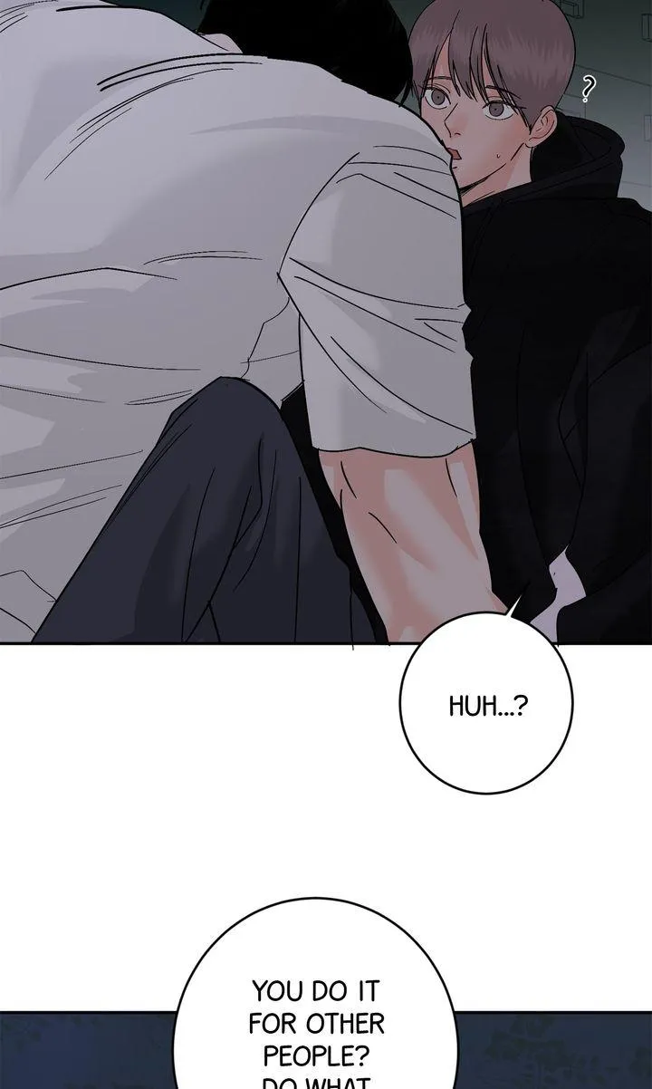 Incident Named Tsunami: Killer Whale Hunting Method chapter 47 page 76