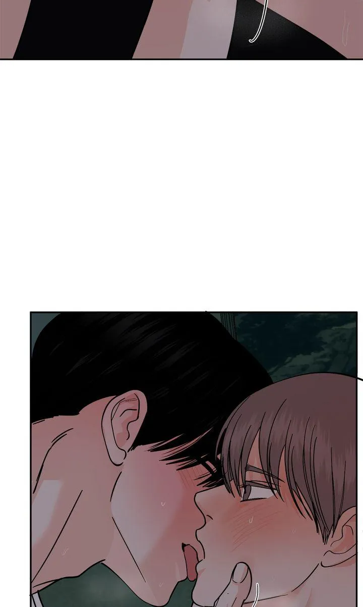Incident Named Tsunami: Killer Whale Hunting Method chapter 47 page 66