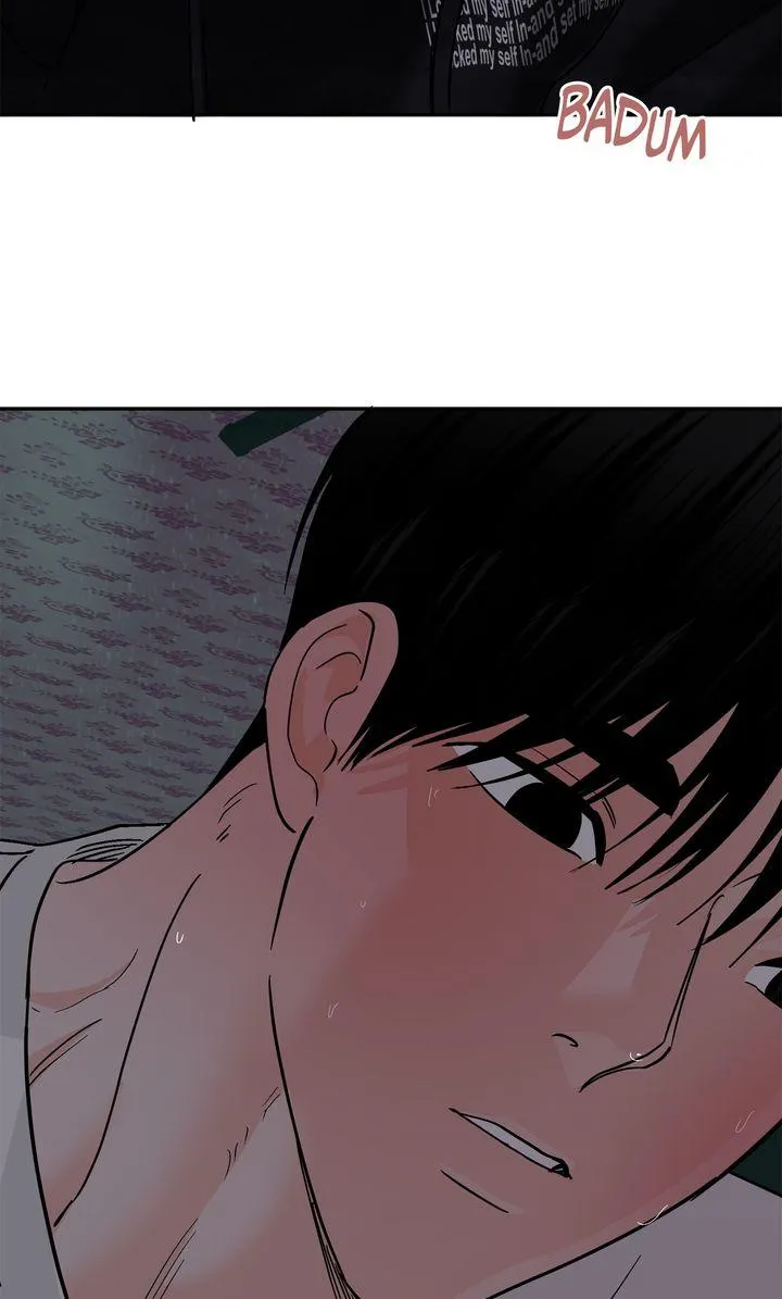 Incident Named Tsunami: Killer Whale Hunting Method chapter 48 page 97