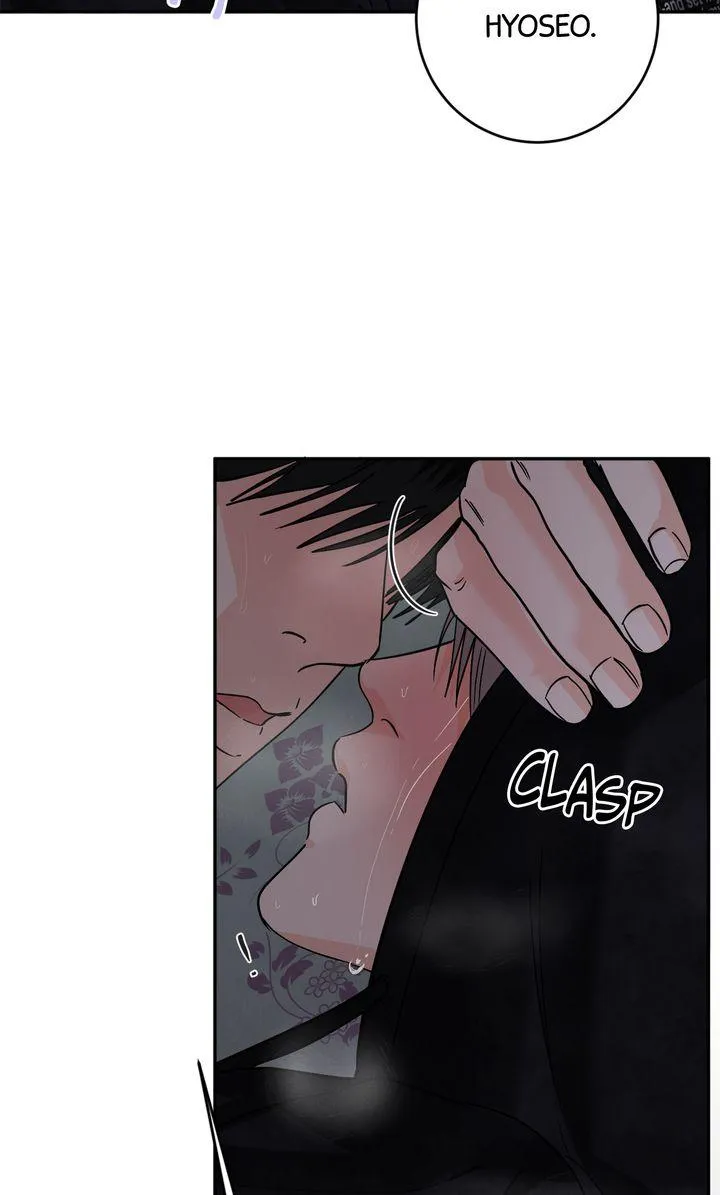 Incident Named Tsunami: Killer Whale Hunting Method chapter 48 page 86