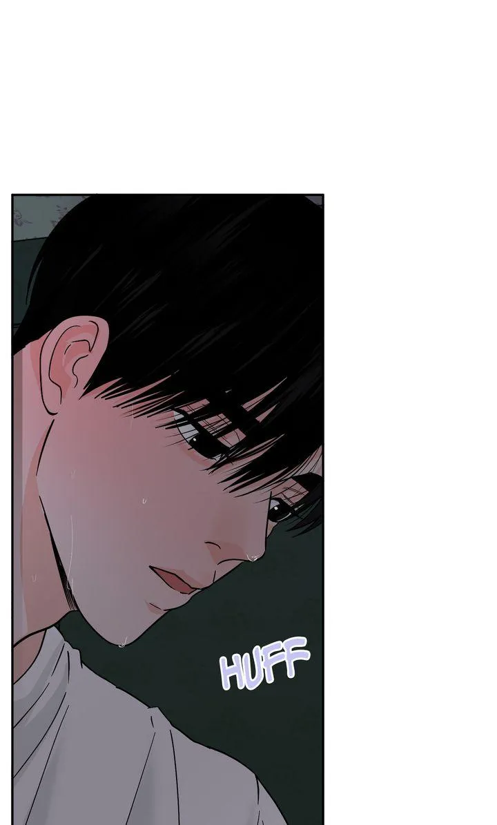 Incident Named Tsunami: Killer Whale Hunting Method chapter 48 page 84
