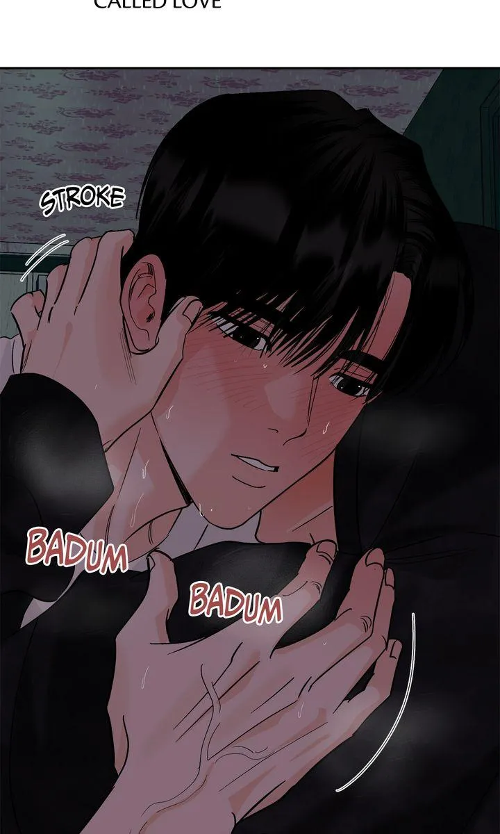 Incident Named Tsunami: Killer Whale Hunting Method chapter 49 page 11