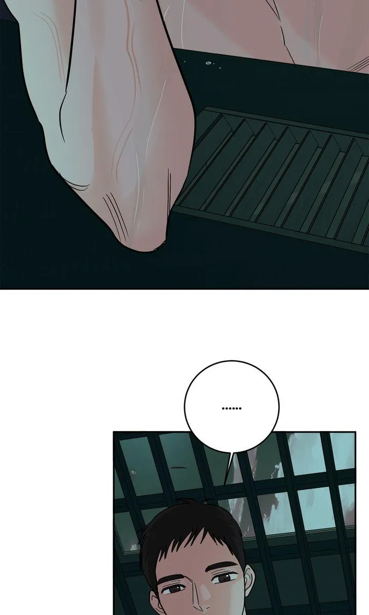 Incident Named Tsunami: Killer Whale Hunting Method chapter 49 page 64