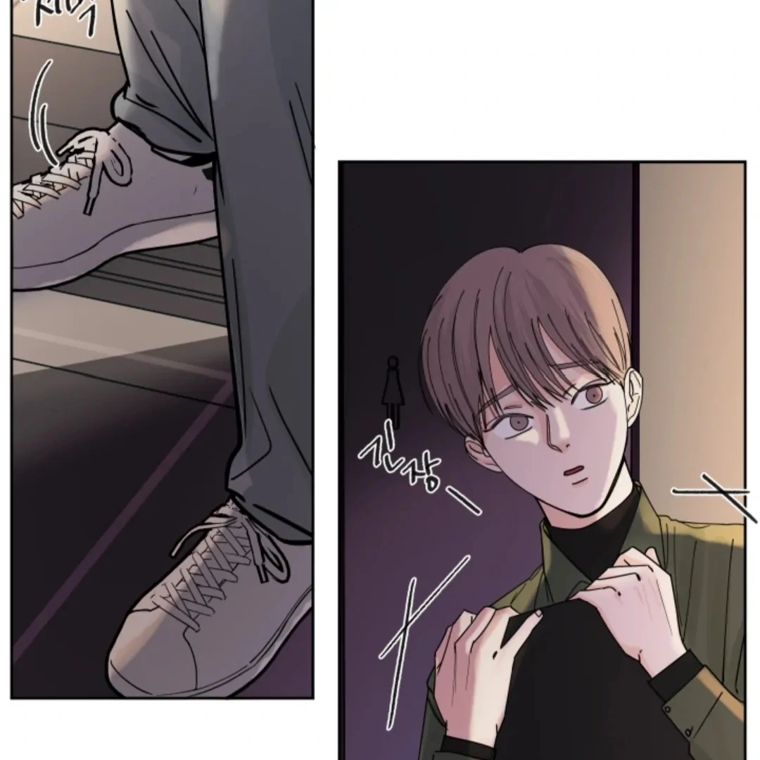 Incident Named Tsunami: Killer Whale Hunting Method chapter 5 page 13