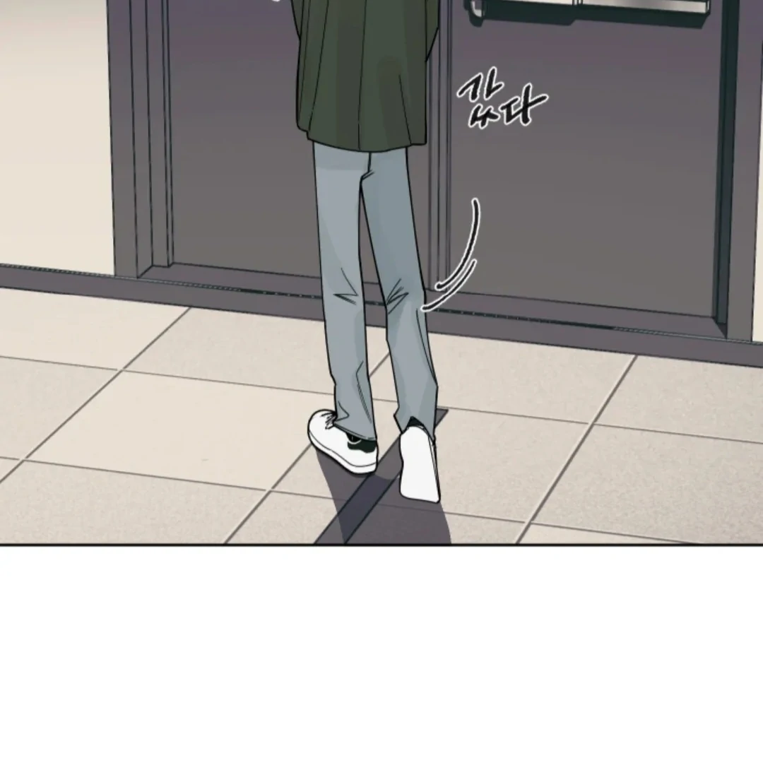 Incident Named Tsunami: Killer Whale Hunting Method chapter 5 page 3