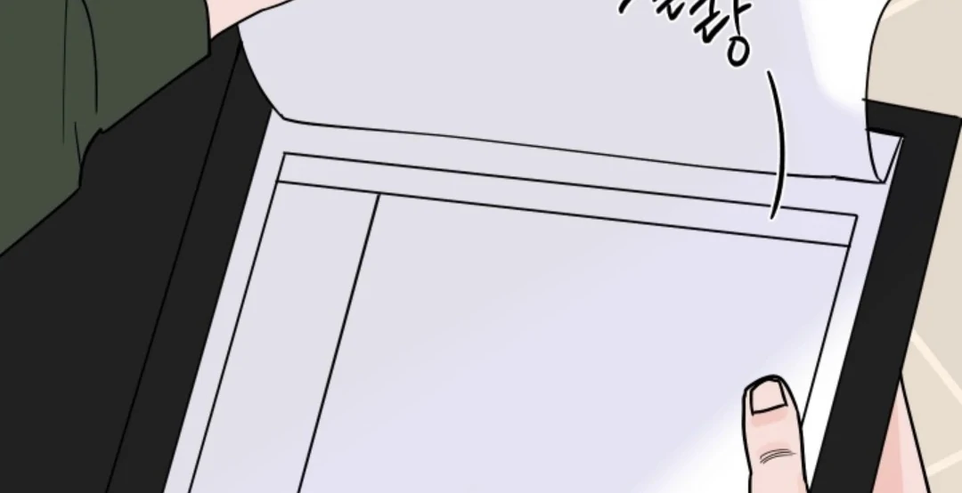Incident Named Tsunami: Killer Whale Hunting Method chapter 5 page 43