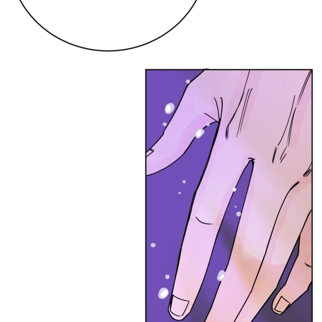 Incident Named Tsunami: Killer Whale Hunting Method chapter 5 page 59