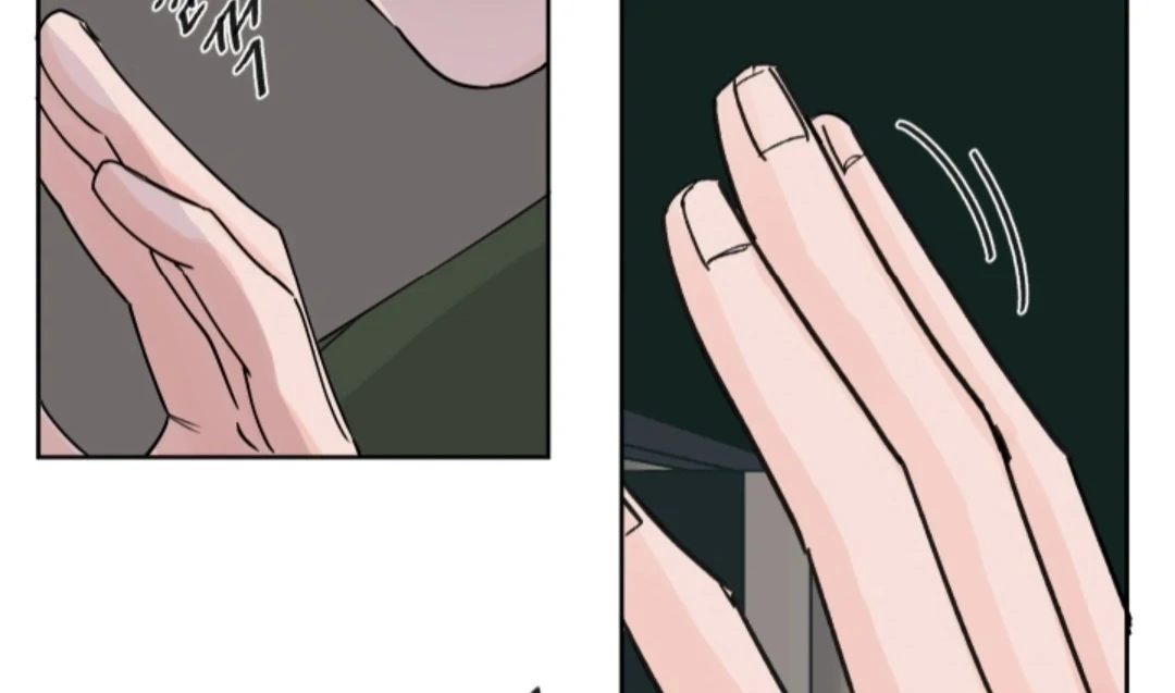 Incident Named Tsunami: Killer Whale Hunting Method chapter 5 page 7