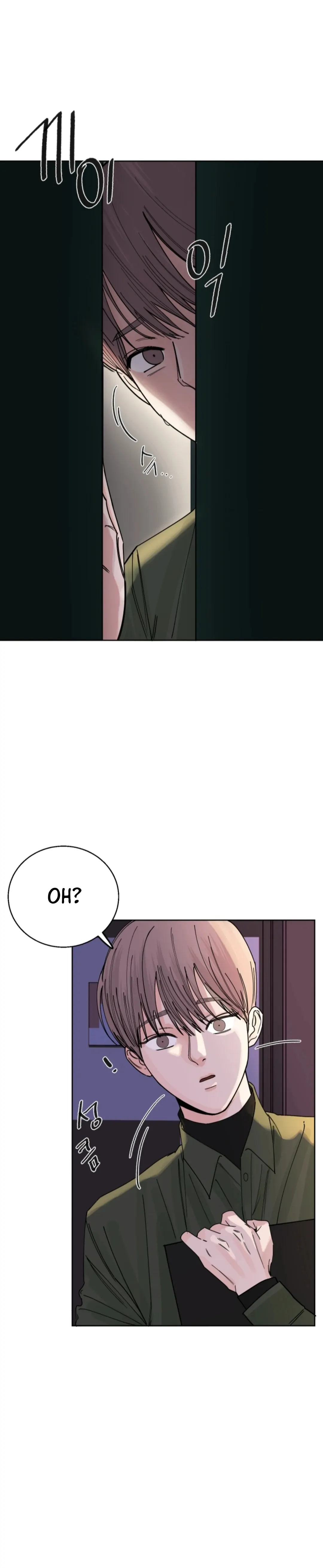 Incident Named Tsunami: Killer Whale Hunting Method chapter 5 page 9
