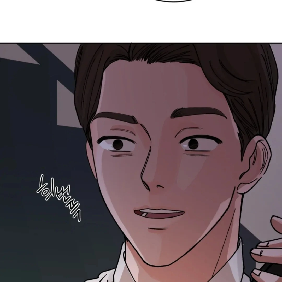 Incident Named Tsunami: Killer Whale Hunting Method chapter 5 page 94