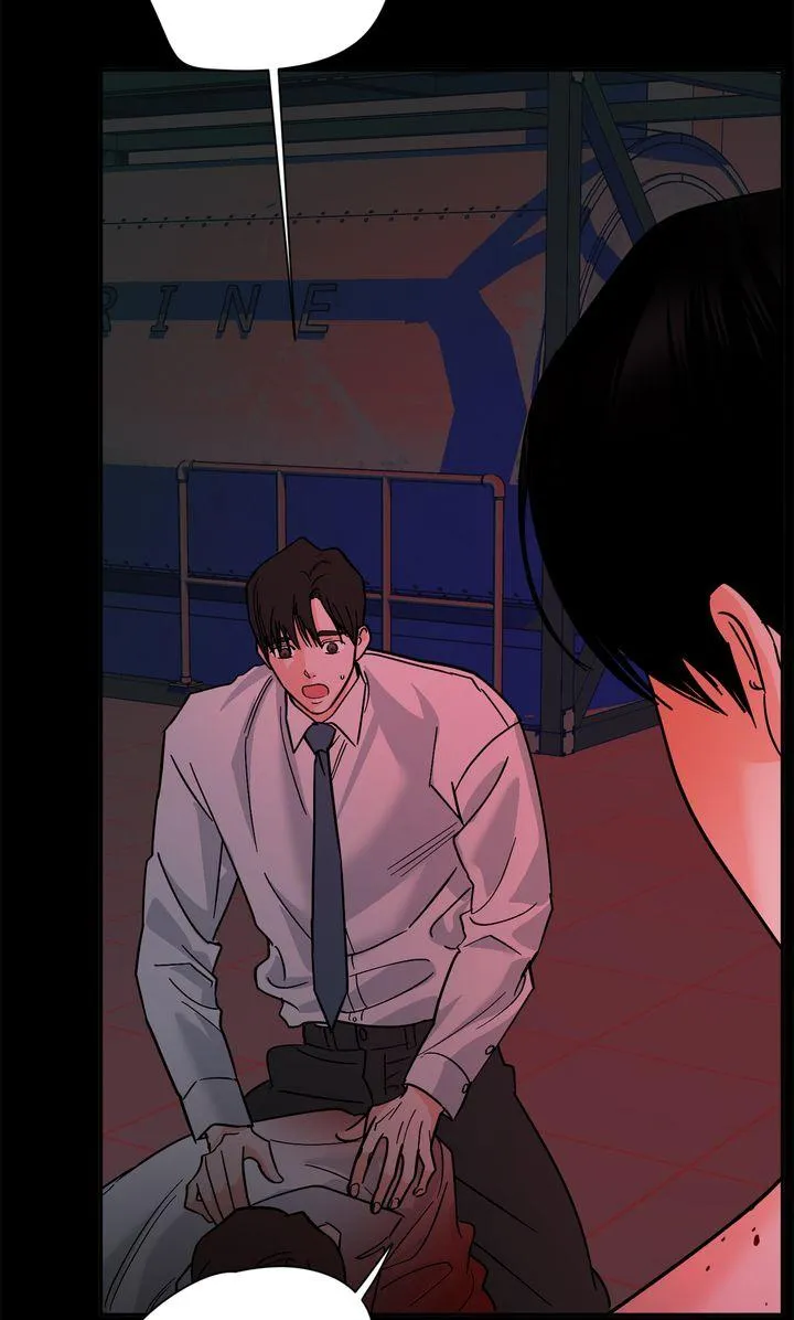 Incident Named Tsunami: Killer Whale Hunting Method chapter 50 page 8