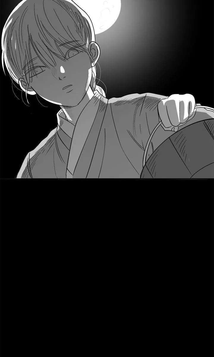 Incident Named Tsunami: Killer Whale Hunting Method chapter 51.5 page 27