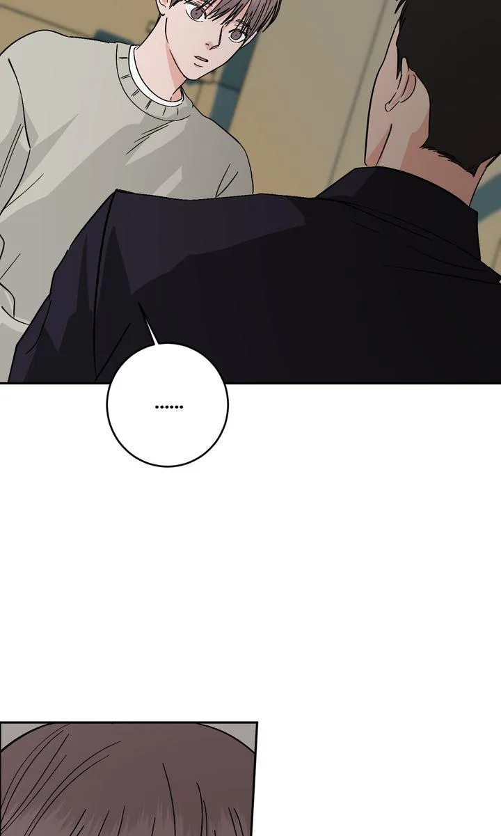 Incident Named Tsunami: Killer Whale Hunting Method chapter 51 page 67