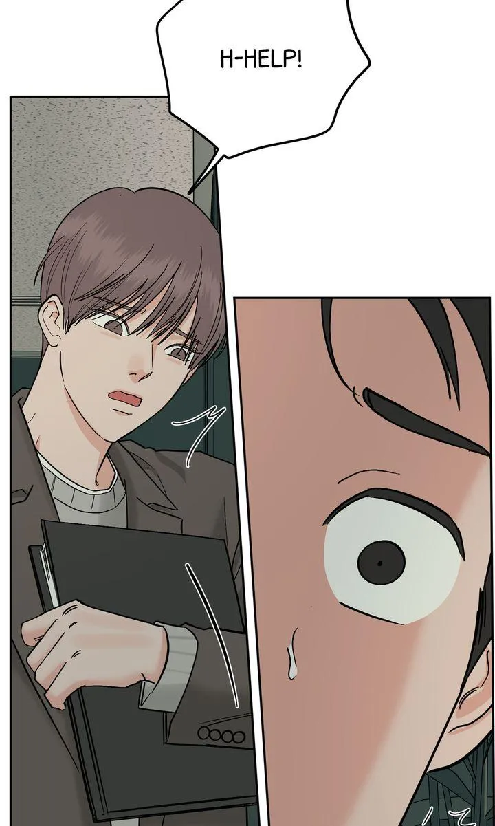 Incident Named Tsunami: Killer Whale Hunting Method chapter 51 page 21