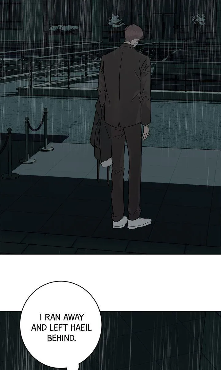 Incident Named Tsunami: Killer Whale Hunting Method chapter 53 page 76