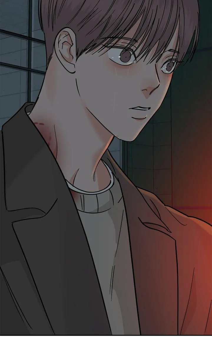 Incident Named Tsunami: Killer Whale Hunting Method chapter 53 page 90