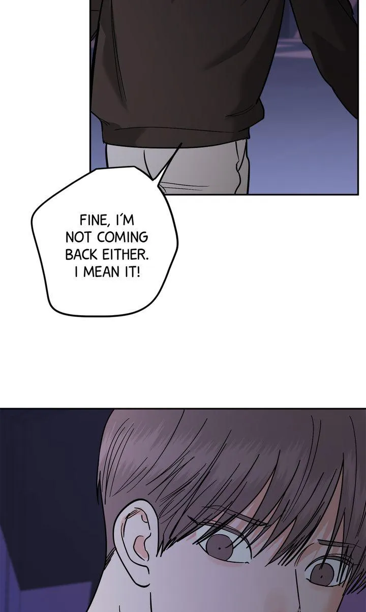 Incident Named Tsunami: Killer Whale Hunting Method chapter 55 page 78
