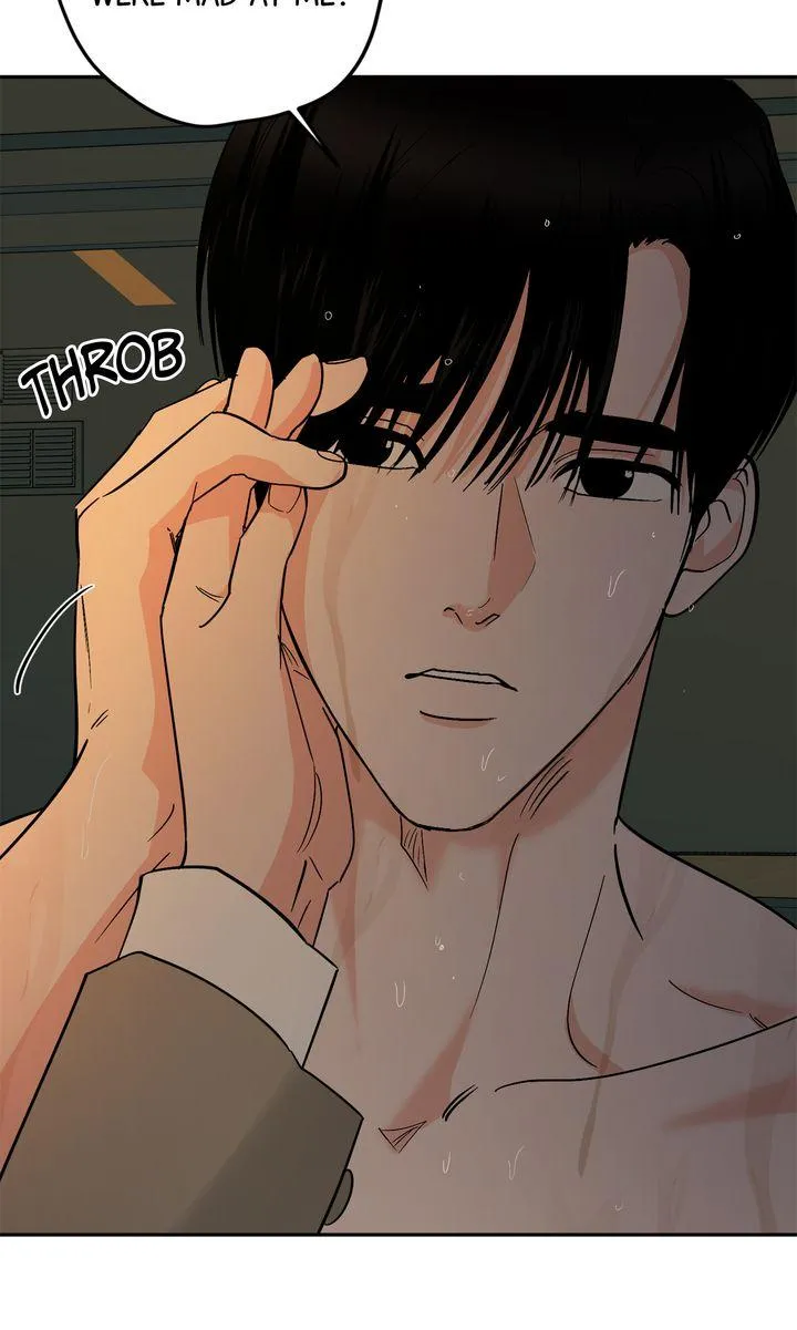 Incident Named Tsunami: Killer Whale Hunting Method chapter 56 page 75