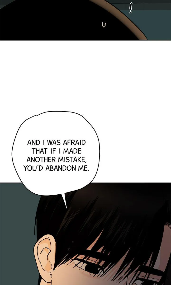 Incident Named Tsunami: Killer Whale Hunting Method chapter 56 page 81