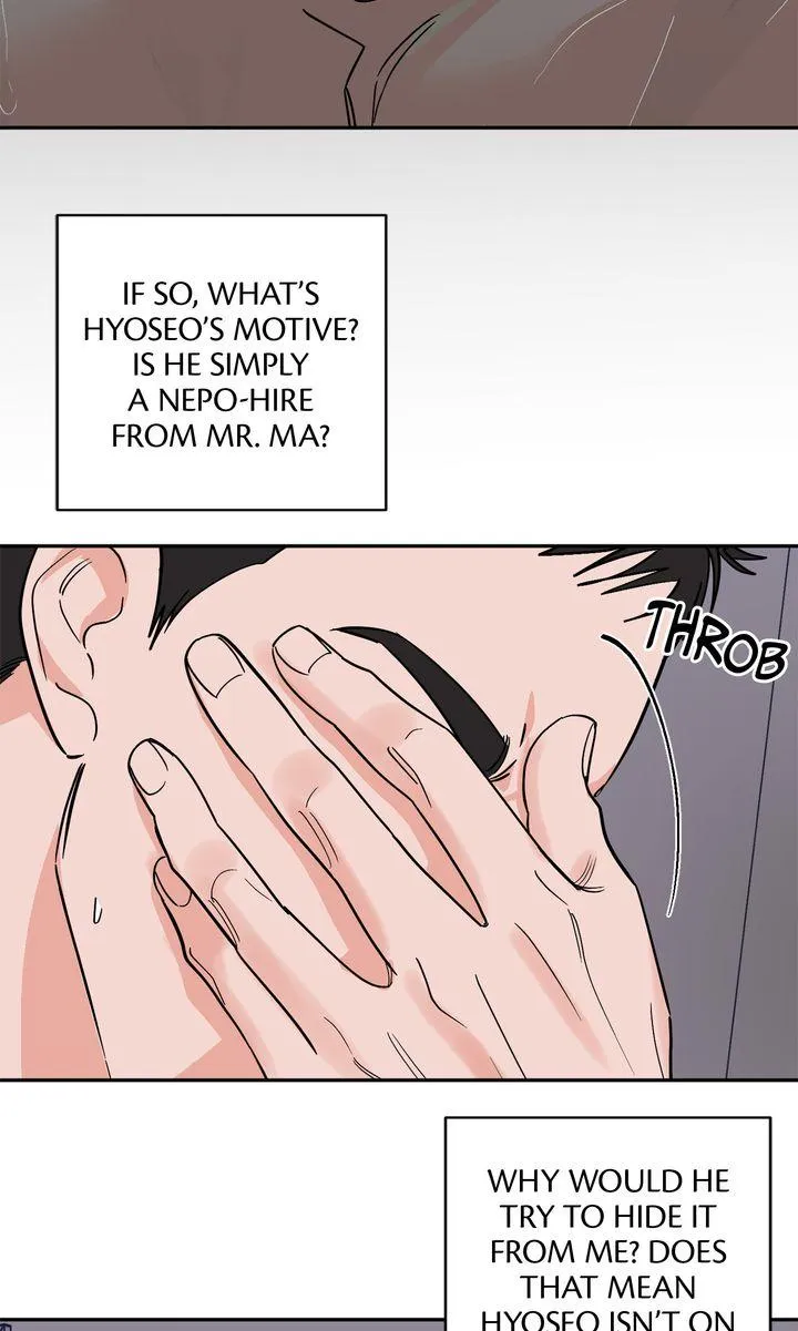 Incident Named Tsunami: Killer Whale Hunting Method chapter 56 page 27