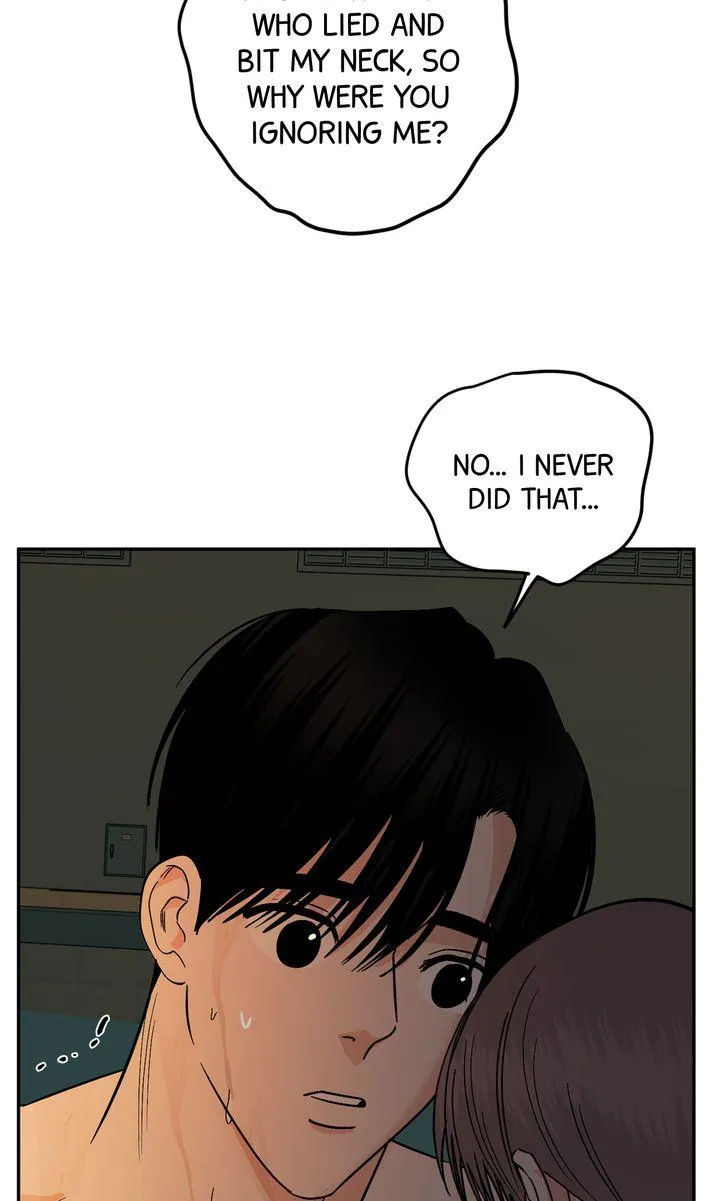 Incident Named Tsunami: Killer Whale Hunting Method chapter 56 page 79