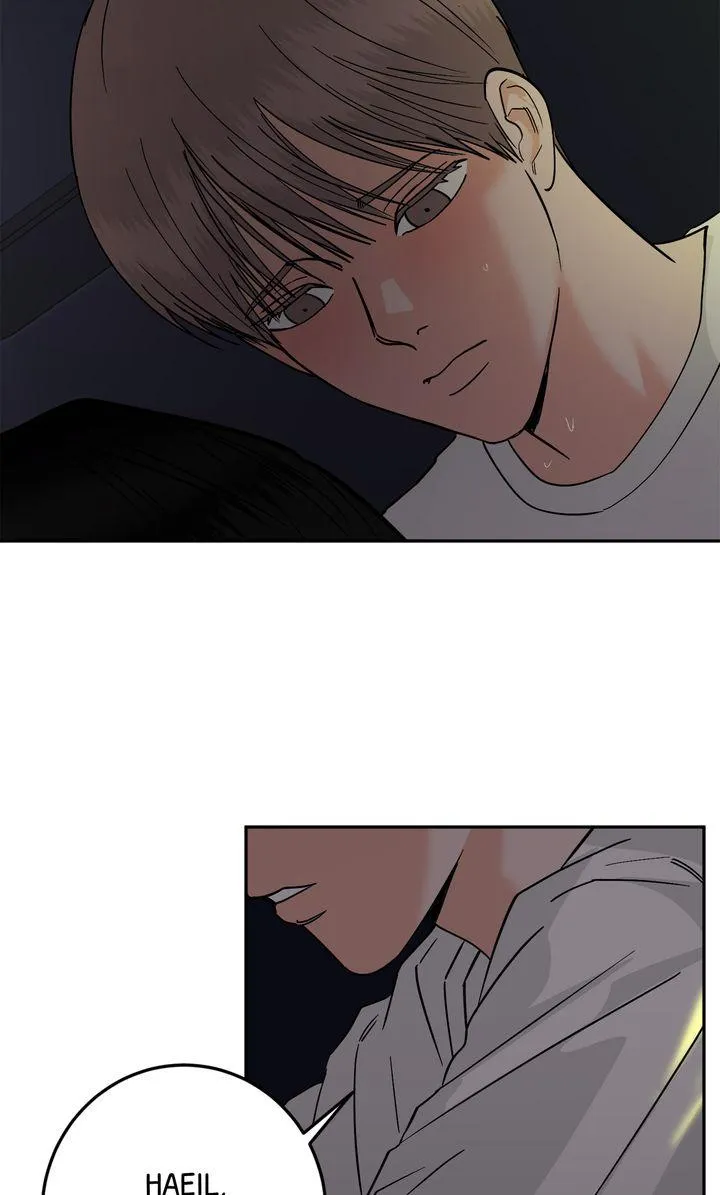 Incident Named Tsunami: Killer Whale Hunting Method chapter 59 page 66