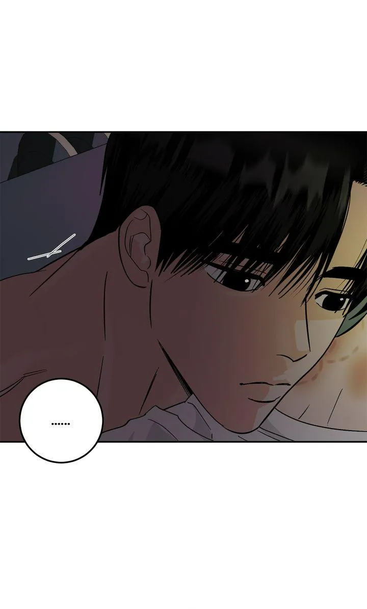 Incident Named Tsunami: Killer Whale Hunting Method chapter 59 page 57