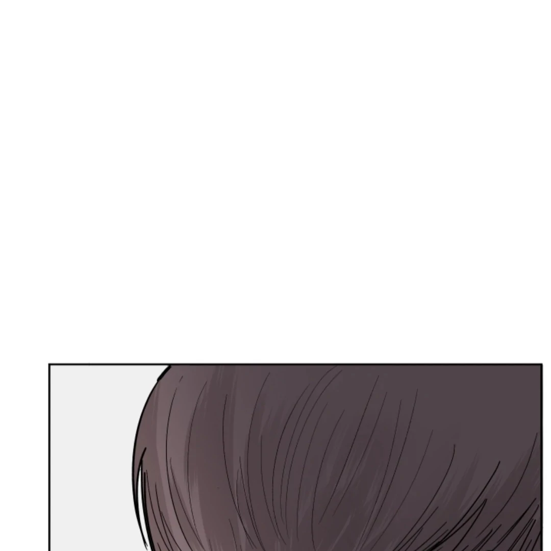 Incident Named Tsunami: Killer Whale Hunting Method chapter 6 page 2