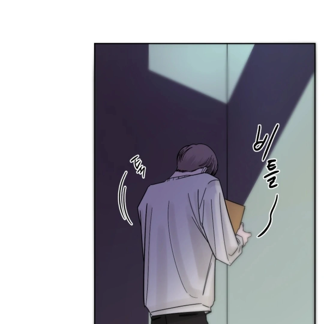 Incident Named Tsunami: Killer Whale Hunting Method chapter 6 page 33