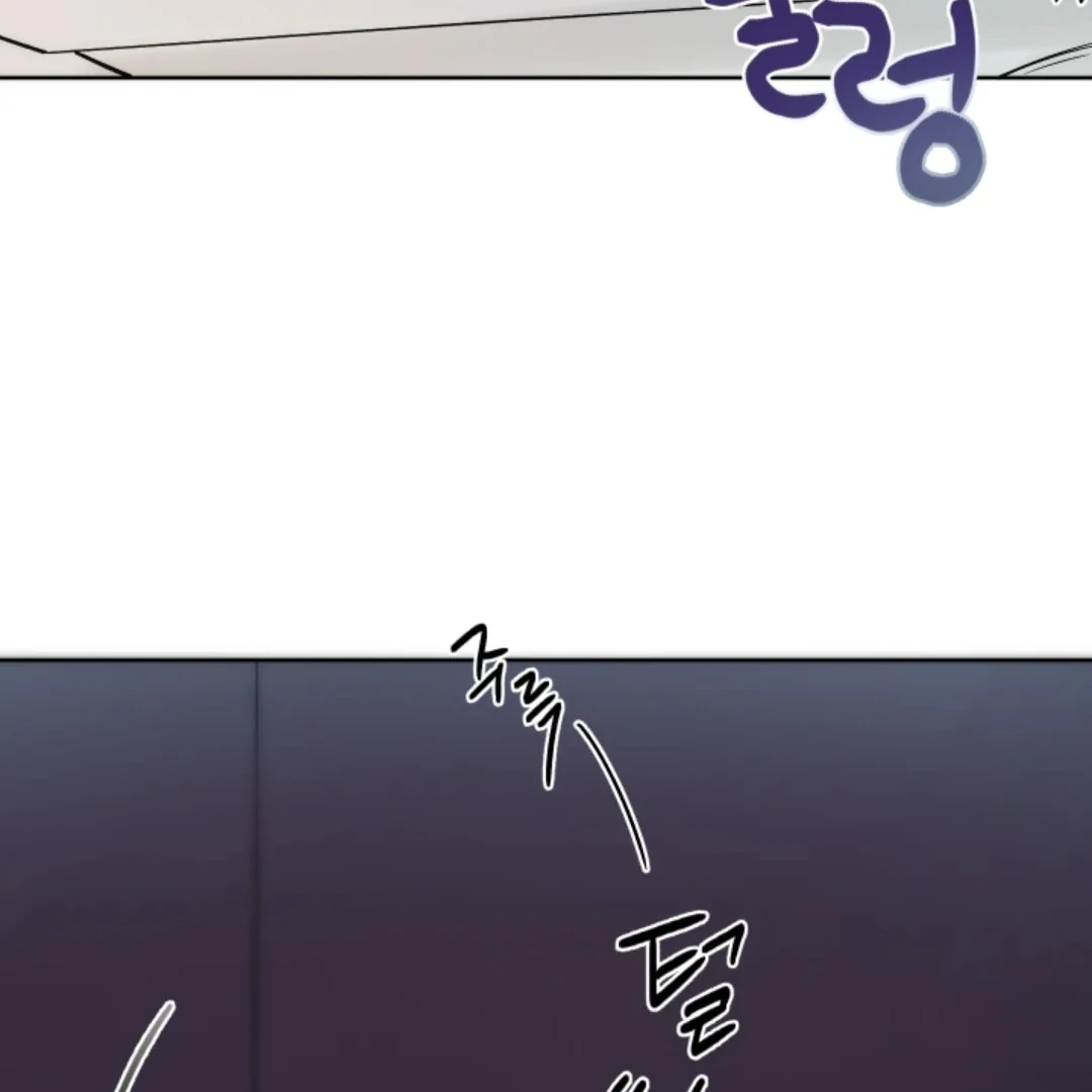 Incident Named Tsunami: Killer Whale Hunting Method chapter 6 page 36