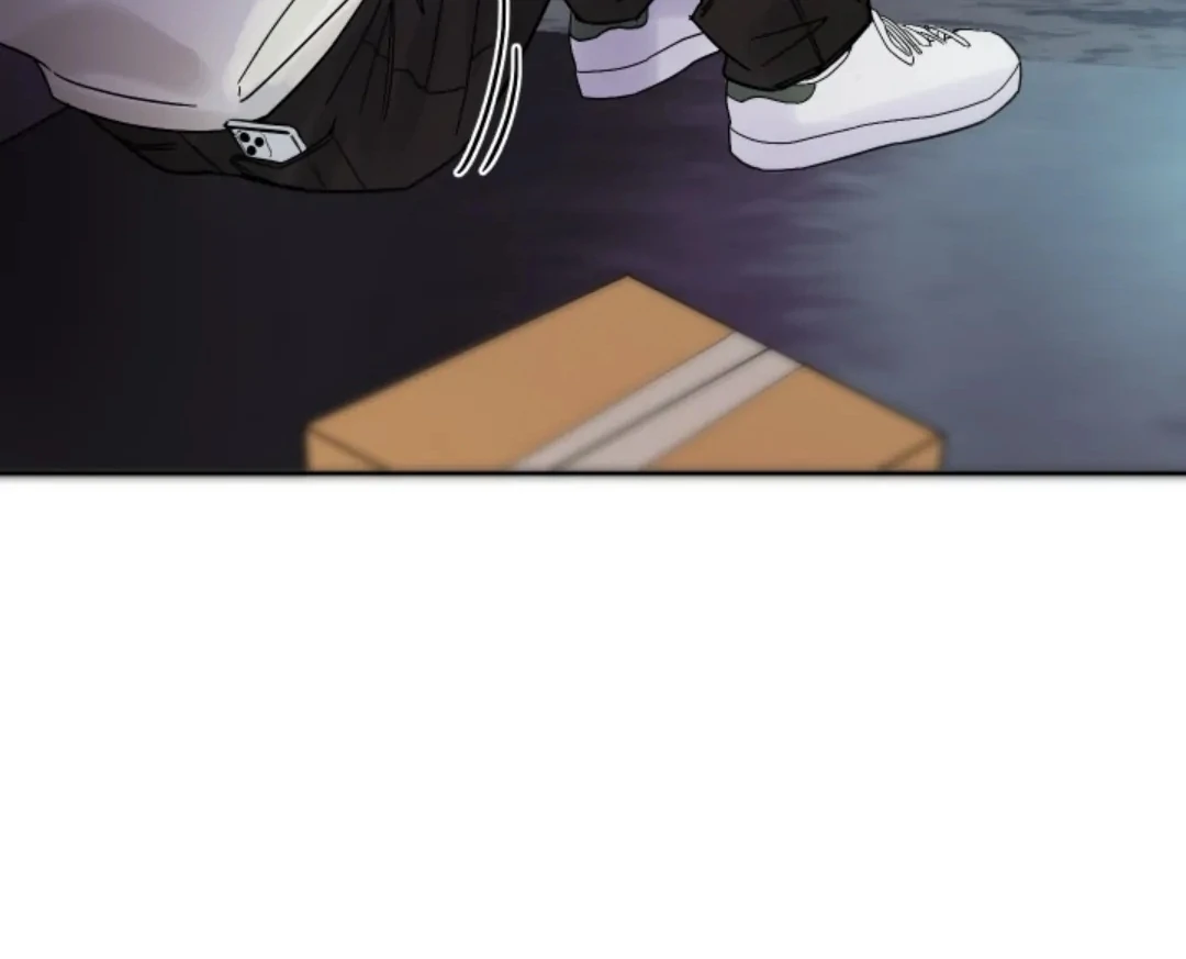 Incident Named Tsunami: Killer Whale Hunting Method chapter 6 page 38